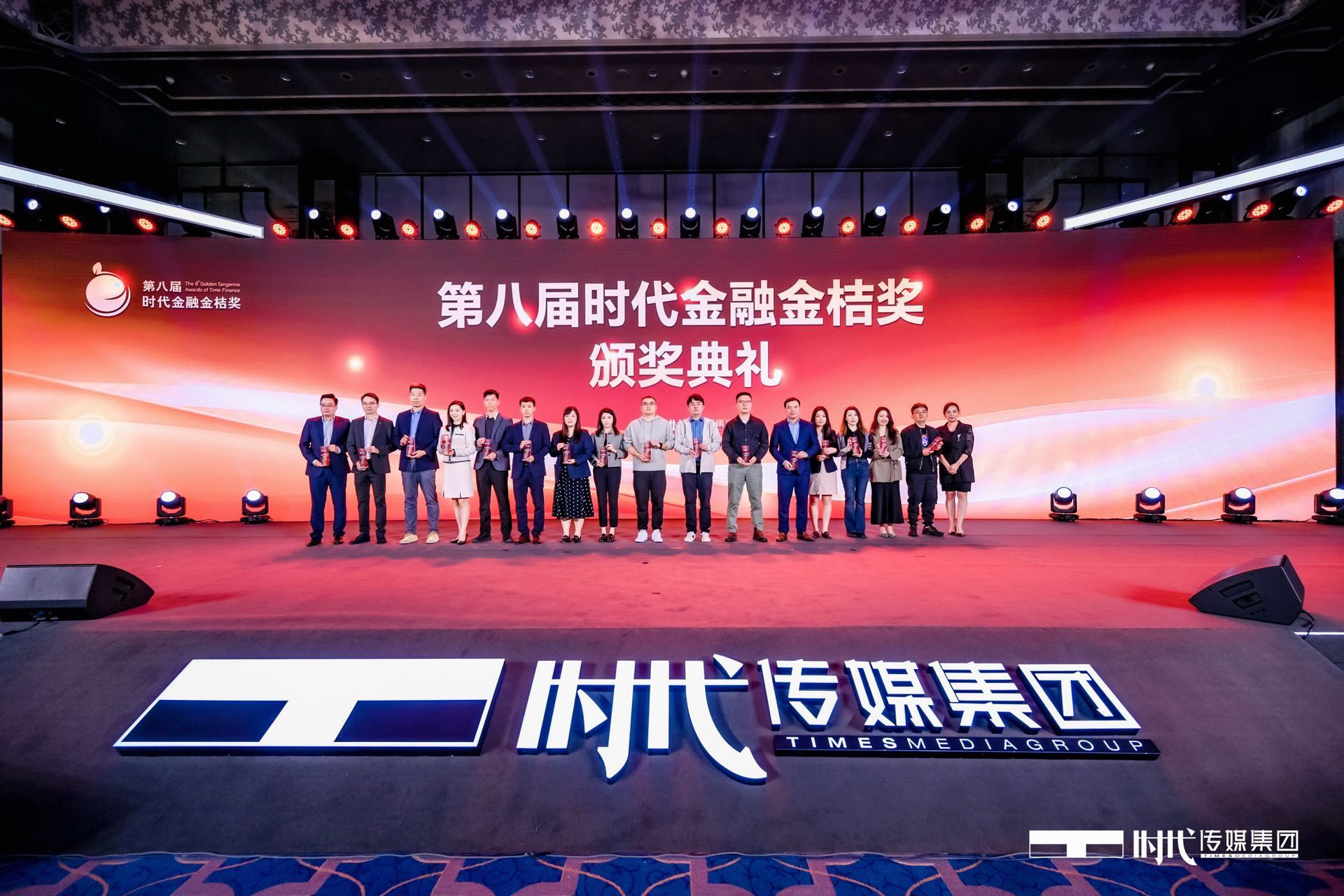 牛宝体育汽车荣膺“ESG时代先锋上市公司奖”